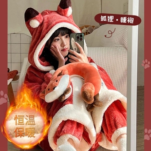 浪莎睡衣女秋冬季珊瑚绒长袖连体睡袍厚款甜美卡通毛绒韩范家居服