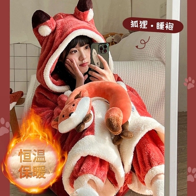 浪莎珊瑚绒睡衣女秋冬季连体睡袍