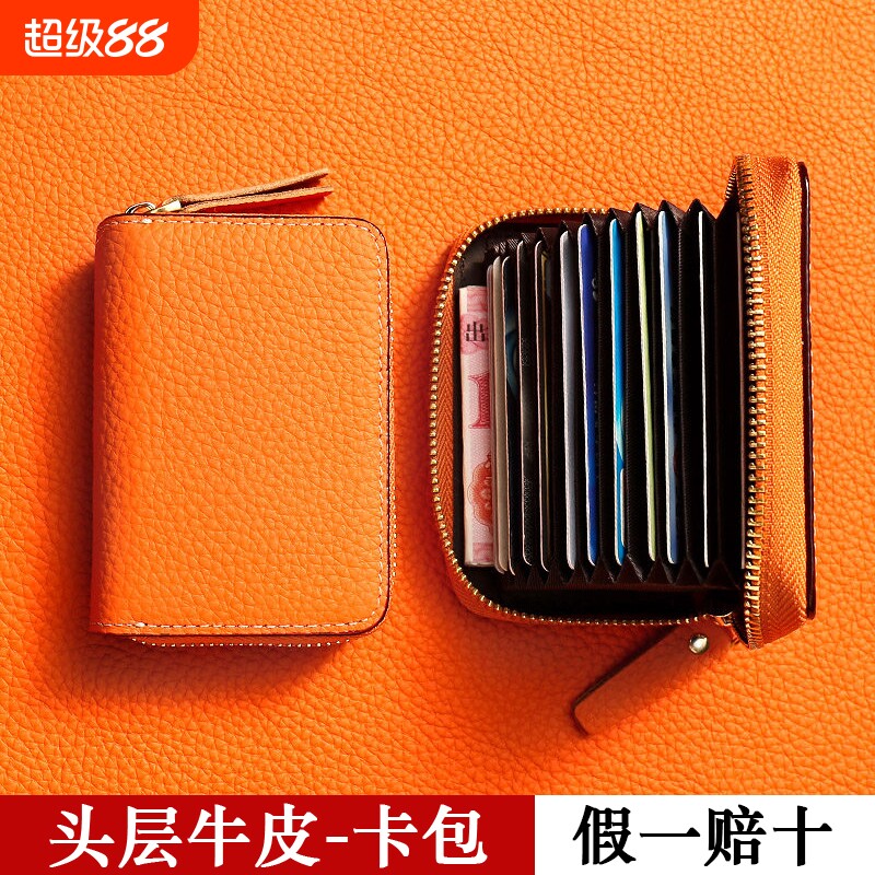 真皮证件卡包女式小巧防盗刷图片