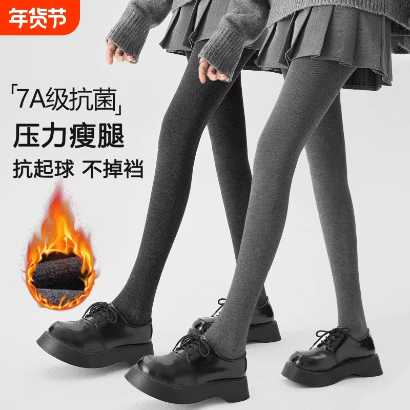 灰色打底裤女秋冬加绒保暖连裤袜新款外穿收腹强压瘦腿棉裤竖纹,女士内衣/男士内衣/家居服,连裤袜/打底袜,淘宝优惠券,粉丝福利购,淘宝优惠卷