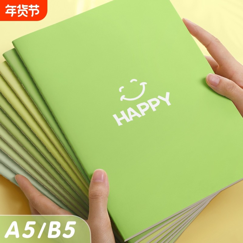 2025年新款b5笔记本本子简约初中生高中生a5作业本软面抄中学生横线本学习专用高颜值车线装订练习本软抄记事,文具电教/文化用品/商务用品,笔记本/记事本,淘宝优惠券,粉丝福利购,淘宝优惠卷