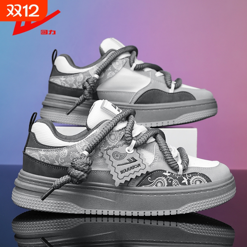 回力男鞋2025春秋厚底面包鞋男女运动休闲鞋小众百搭系带耐磨潮鞋