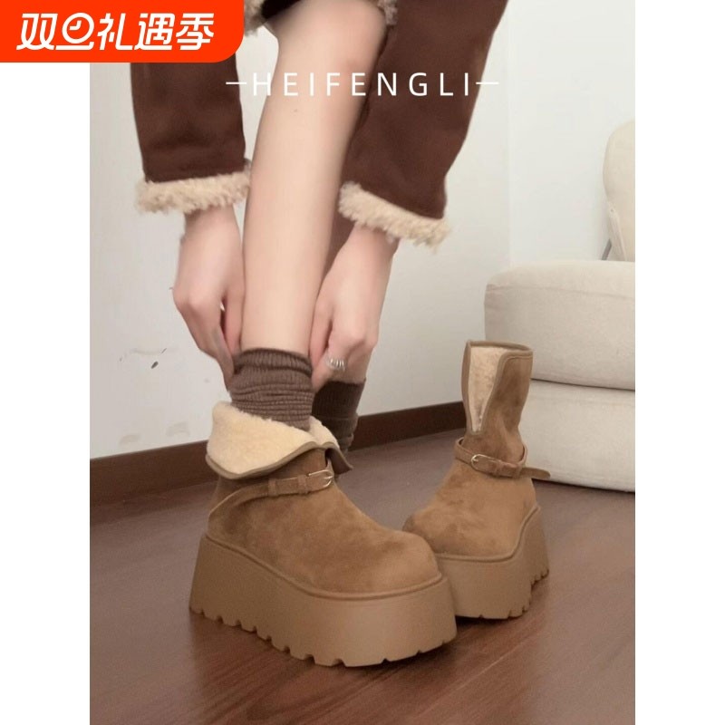7cm厚底增高加绒雪地靴女冬季皮毛一体棉鞋两穿短靴高跟防水圆头