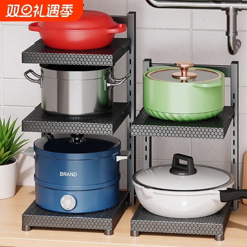 厨房锅具收纳架多层落地置物架多功能台面橱柜内分层水槽架子墙角