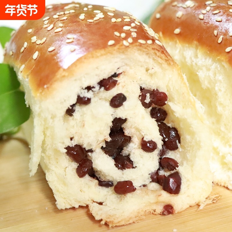 早餐面包传统夹心红豆老式豆沙怀旧零食手撕小面包500g,零食/坚果/特产,传统西式糕点,淘宝优惠券,粉丝福利购,淘宝优惠卷