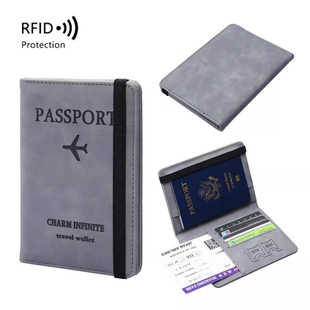 护照包防盗刷证件包绑带多功能passport护照保护套多卡位卡包封面