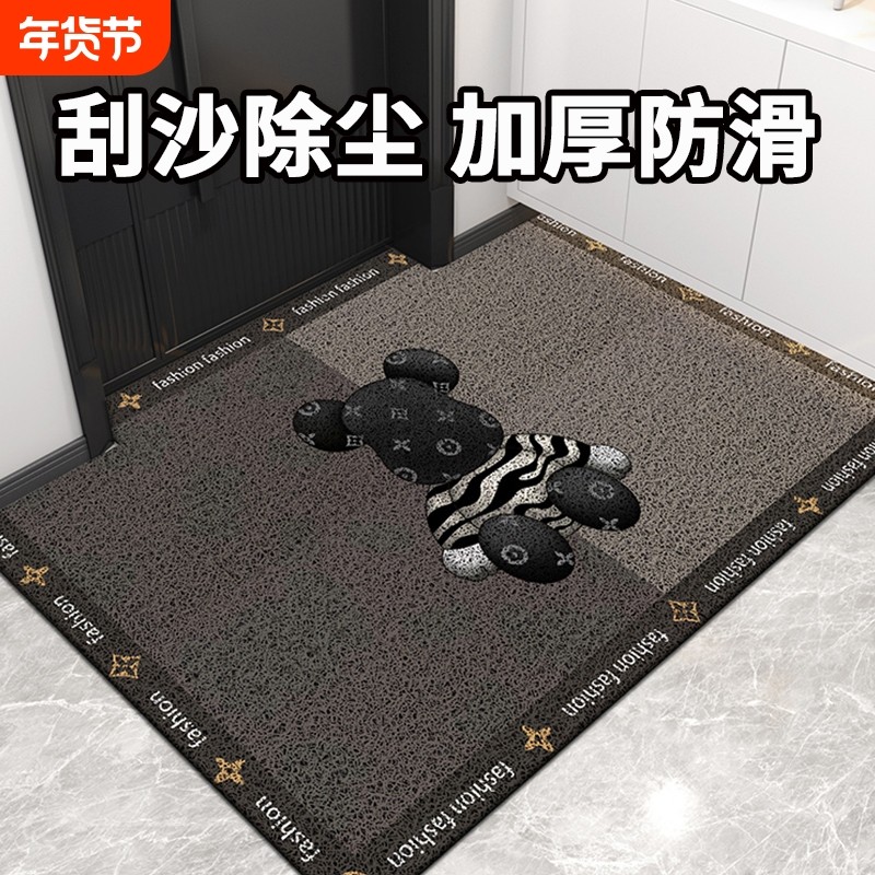 高级感丝圈入户门地垫除尘耐脏门口脚垫进门垫子防滑暴力熊门厅,居家布艺,入户地垫,淘宝优惠券,粉丝福利购,淘宝优惠卷