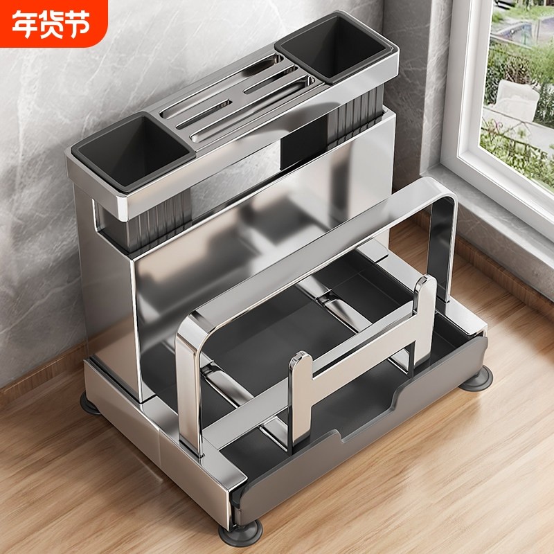 304不锈钢刀架置物架台面菜刀砧板锅盖筷子笼多功能刀具一体收纳,厨房/烹饪用具,厨房置物架/置物柜/角架,淘宝优惠券,粉丝福利购,淘宝优惠卷