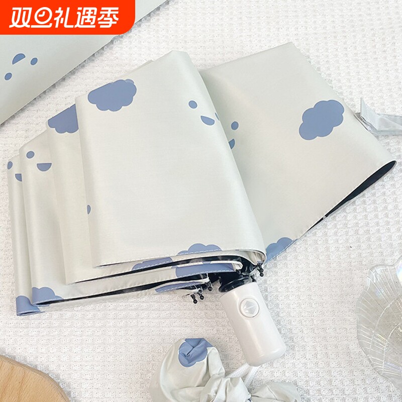 全自动雨伞女晴雨两用加固ins防晒高颜值学生上学专用遮阳伞手动