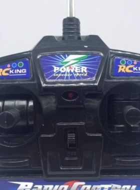 27MHZ通用儿童电动童车遥控器宝宝可坐四轮电动玩具车蓝牙遥控器