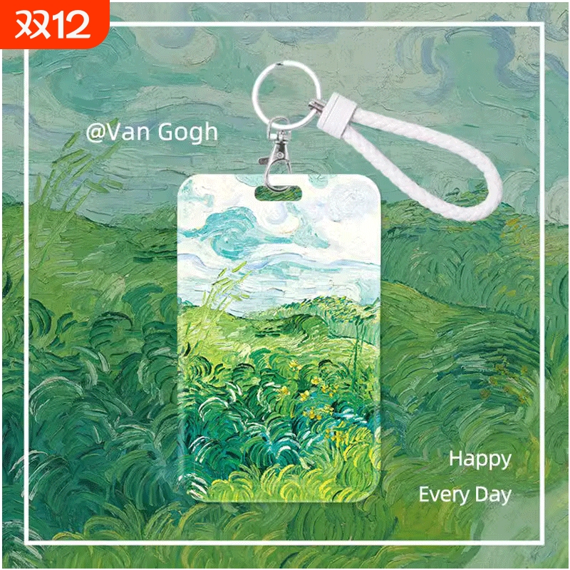 梵高油画风景卡套|870人收藏