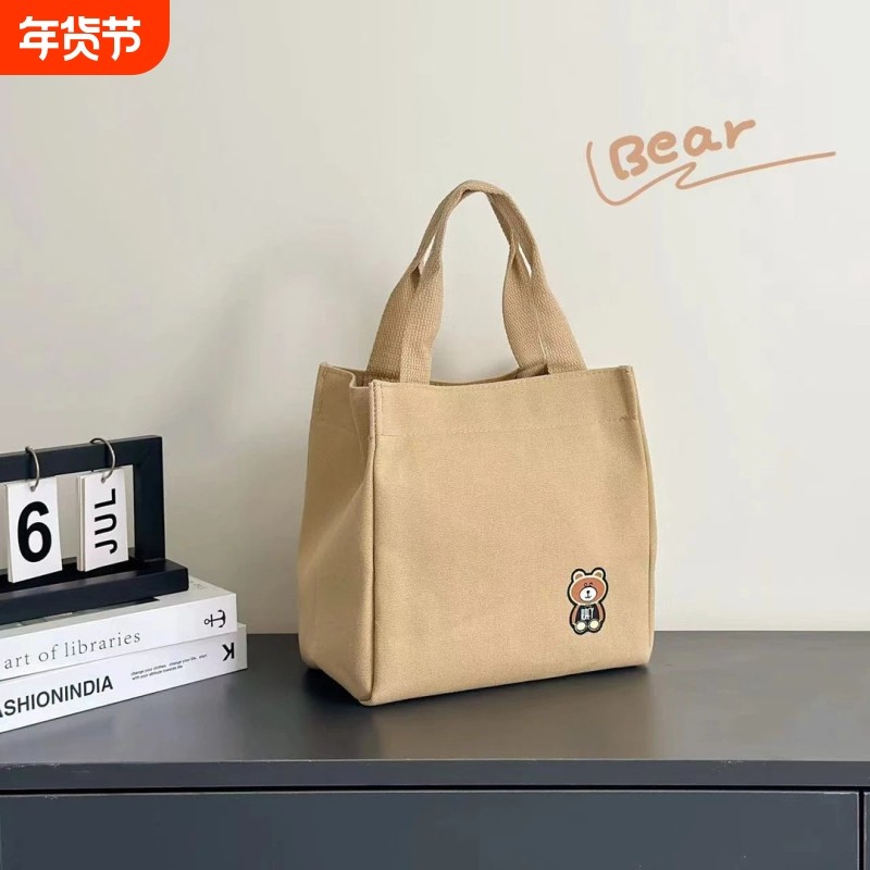 春夏简约手提包时尚女包大容量妈咪包上班族手提袋加厚帆布包黑色,箱包皮具/热销女包/男包,通用款女包,淘宝优惠券,粉丝福利购,淘宝优惠卷