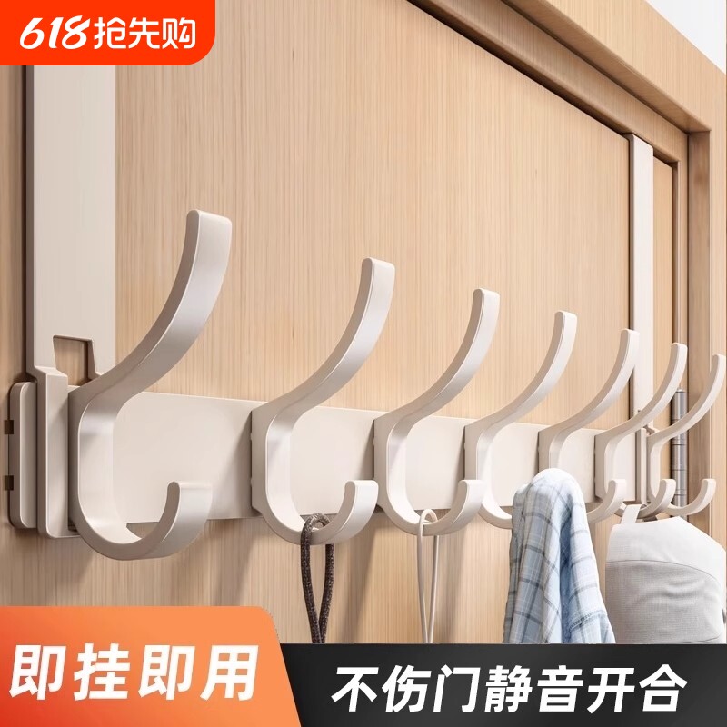 门后挂钩免打孔挂衣架收纳架入户门上衣服挂架壁挂太空铝强力承重