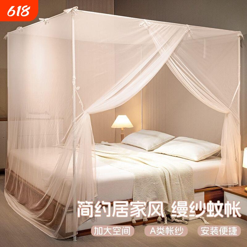 传统老式单开门蚊帐家用卧室蕾丝落地纹帐布单人床加密防蚊纱遮光
