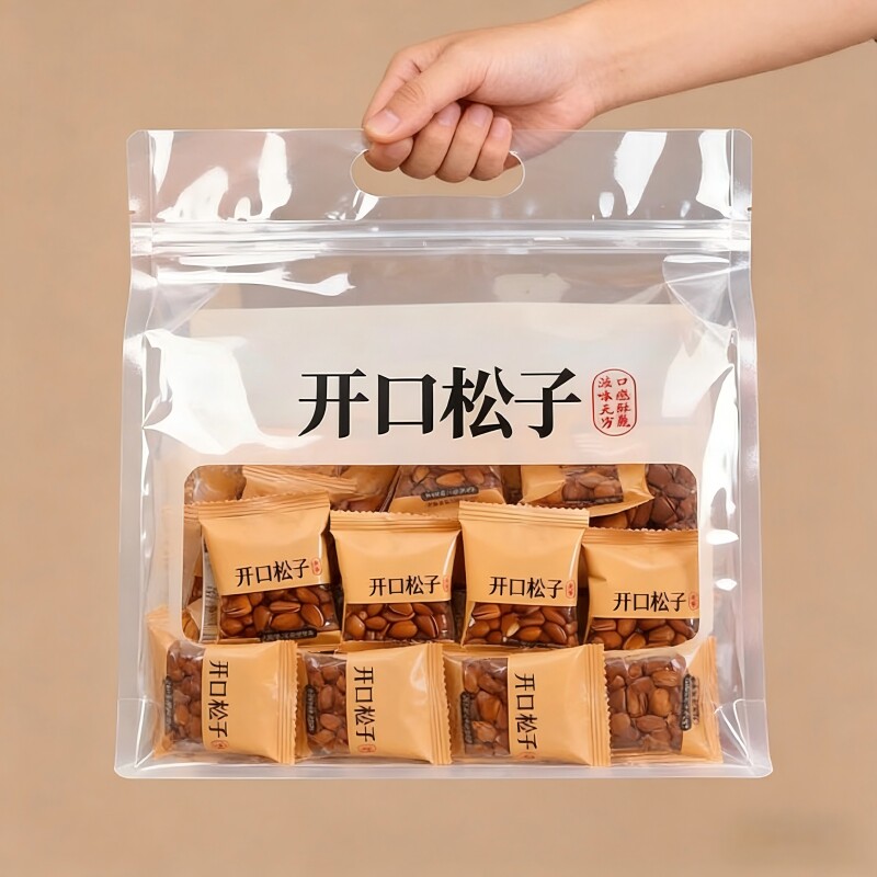 2026新货大颗粒开口松子独立小包装东北特产袋装坚果松子干货零食