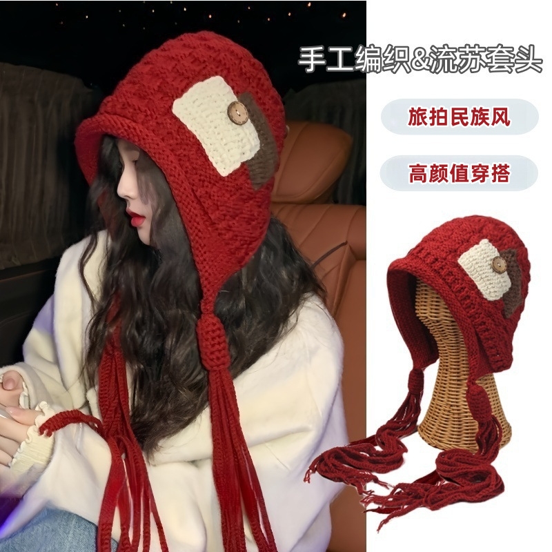 2025新款时尚贴布流苏红色毛线帽