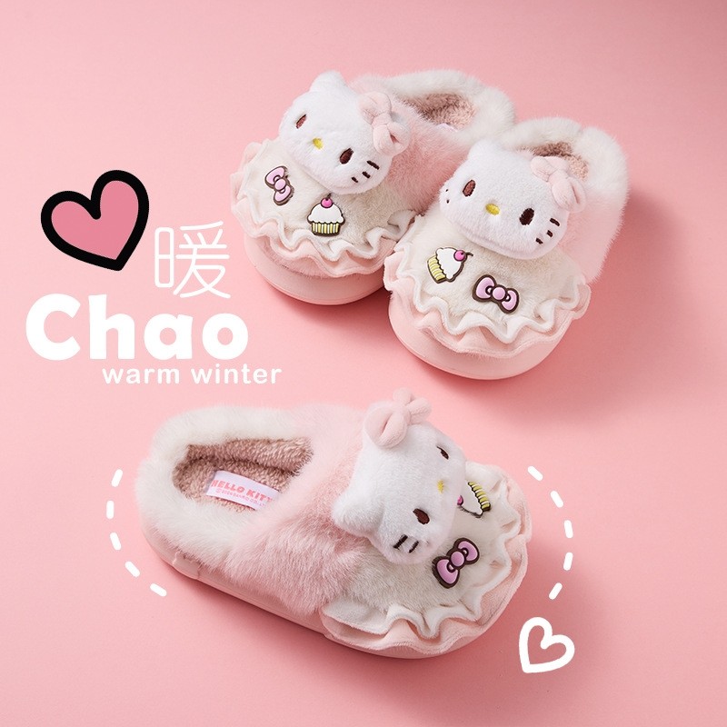 2025冬季新款女童kt凯蒂猫棉拖鞋居家室内女孩毛毛绒亲子鞋库洛