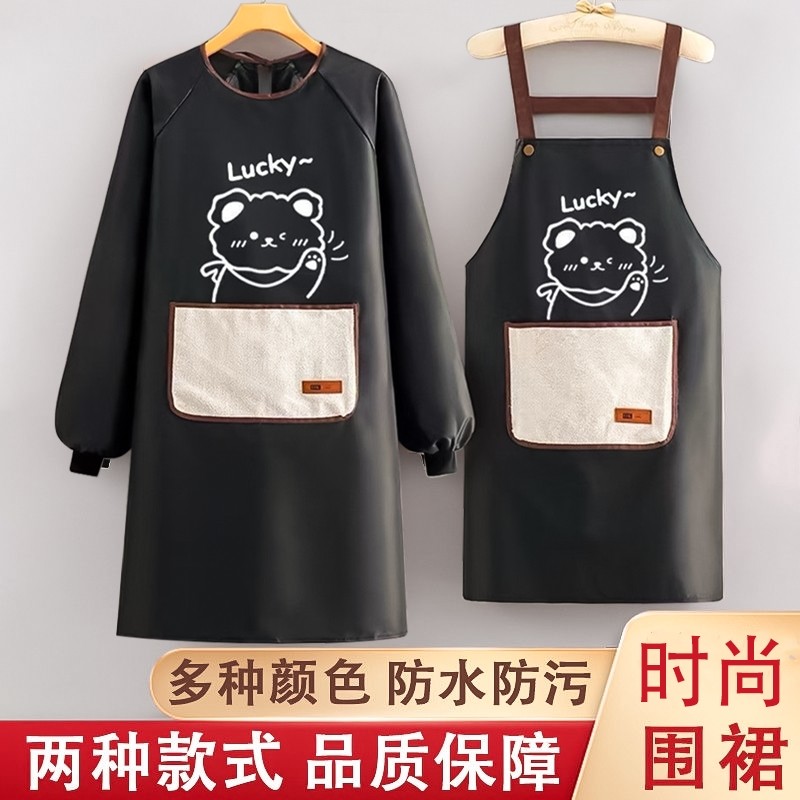 家用厨房防水防油围裙餐饮专用成人工作服长袖罩衣女做饭围腰男士