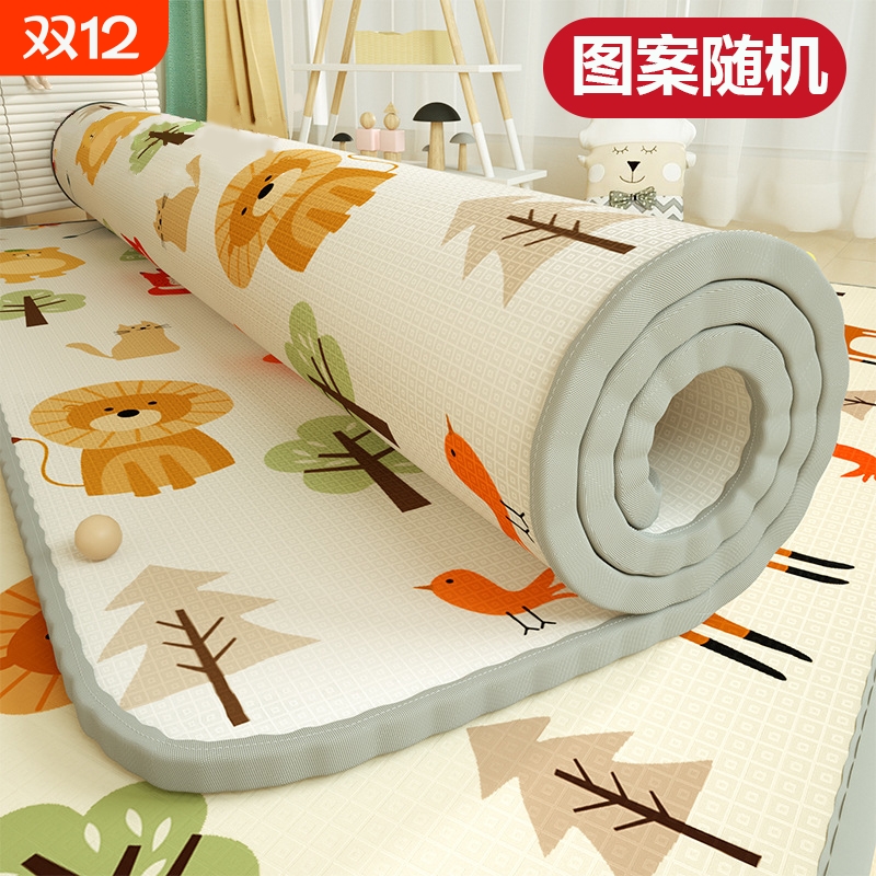 家用爬爬垫无甲醛折叠客厅宝宝婴幼儿地垫爬行垫防潮加厚防水无毒