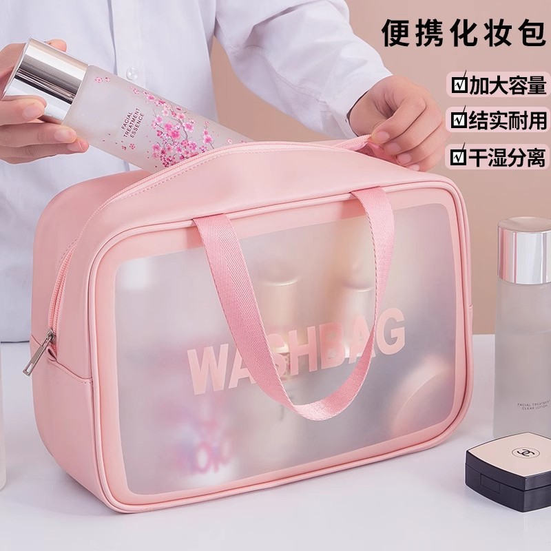 化妆包女2025新款便携式大容量手提化妆刷收纳包高端旅行洗漱包袋