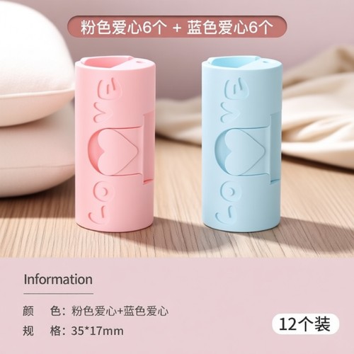 被子床单固定器无针安全夹扣冬夏厚被钉床罩被单被套防跑防滑神器