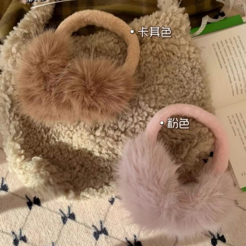 PPHOME自制~可爱毛绒耳罩 冬季氛围感可折叠保暖毛绒防冻耳捂子,服饰配件/皮带/帽子/围巾,耳套,淘宝优惠券,粉丝福利购,淘宝优惠卷