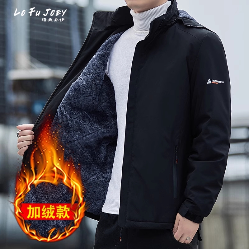 男士外套新款2025爆款秋冬季东北零下40冬棉衣棉服加厚冲锋衣加绒