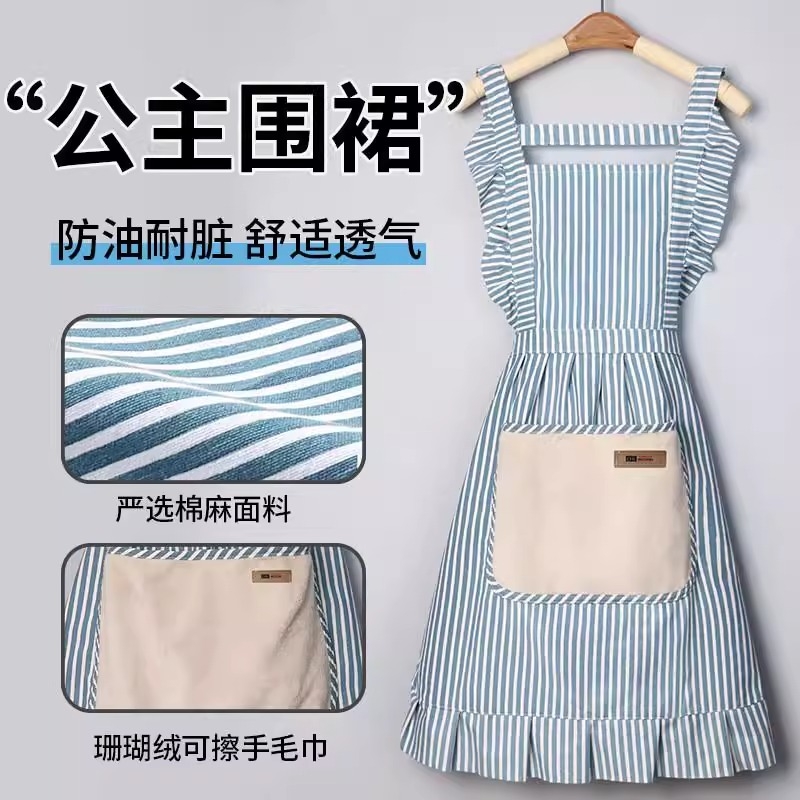 棉麻围裙家用厨房餐饮工作服防水防油耐脏可擦手毛巾做饭围腰实惠