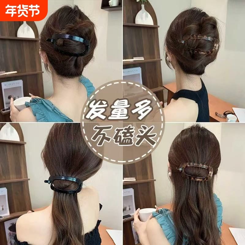 大号发夹女后脑勺一字扭扭夹高级感发卡发扣夹子头饰发抓量多盘发,饰品/流行首饰/时尚饰品新,发饰,淘宝优惠券,粉丝福利购,淘宝优惠卷