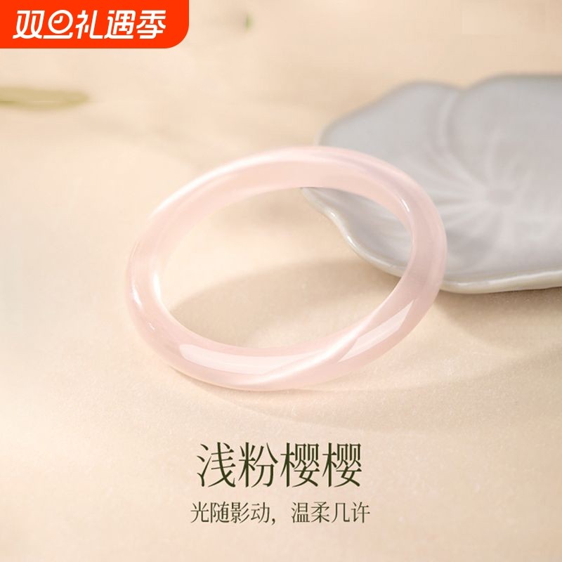 新款冰种猫眼效应手镯女小众白月光玻璃镯子高级感学生闺蜜礼物