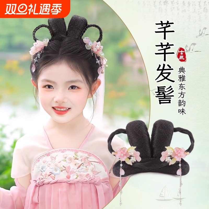 儿童汉服假发包古装女童舞台演出懒人发髻古风盘发头饰造型垫发包