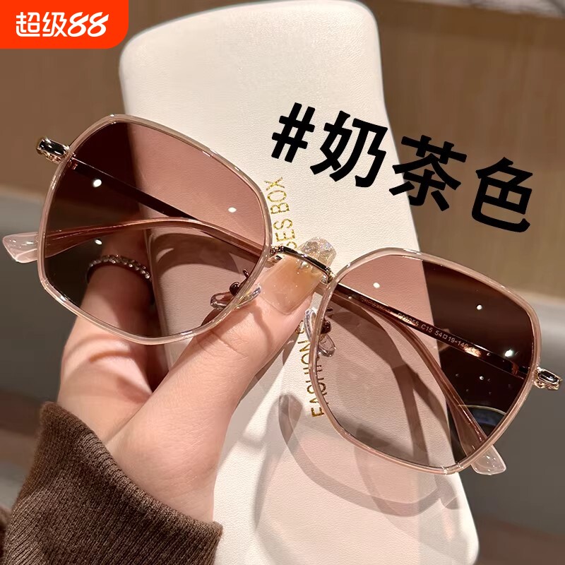 奶茶色白色墨镜女2026新款可配有度数太阳镜大脸偏光眼镜开车圆脸