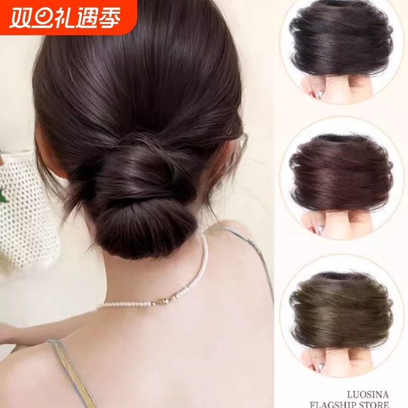 低扎真发丸子头假发发圈盘发发包古风全真发蓬松花苞头神器假发包