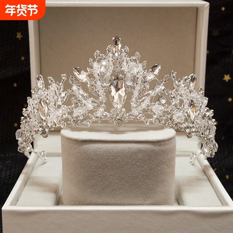 皇冠头饰公主儿童生日银色女童发箍演出走秀王冠女孩水晶发饰水钻