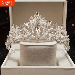 皇冠头饰儿童生日公主银色女童发箍演出走秀王冠女孩水晶发饰水钻