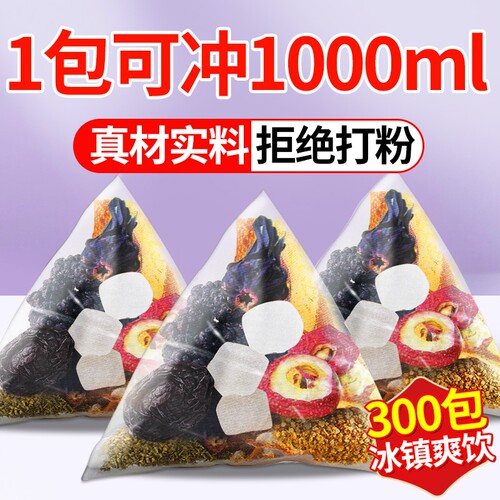 同仁堂老桂花酸梅汤|千人加购