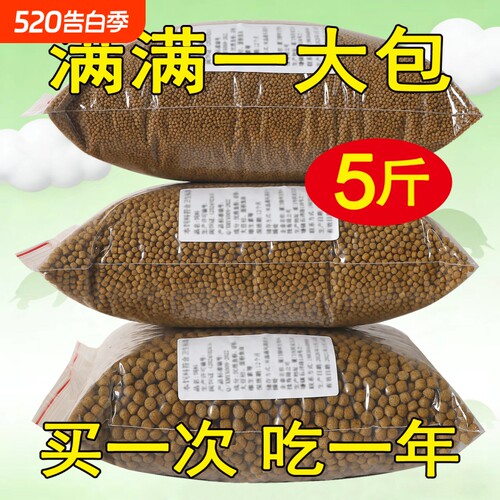 龟粮龟饲料草龟专用上浮型小颗粒水龟巴西龟墨龟通用龟料