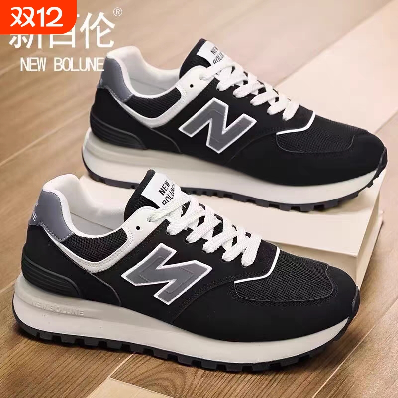 NEW BOLUNE/新百伦男女鞋秋季厚底休闲运动鞋情侣潮流百搭阿甘鞋