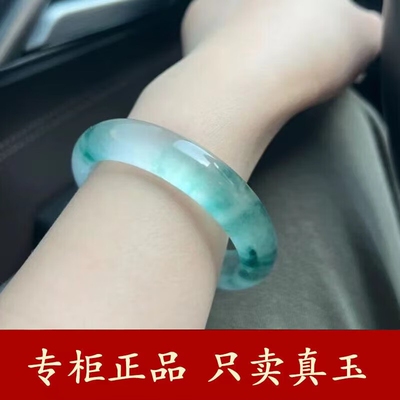 石英岩冰种手镯满绿飘花玉手镯翡独龙玉石翠色手镯冰种正品玉手镯