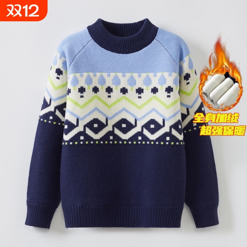 毛衣dobudo男童休闲春秋冬