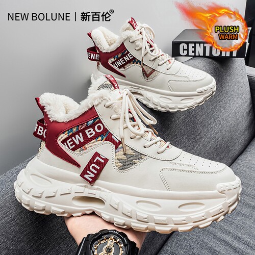 NEW BOLUNE/新百伦冬季加绒加厚新款高帮休闲鞋时尚保暖老爹鞋男