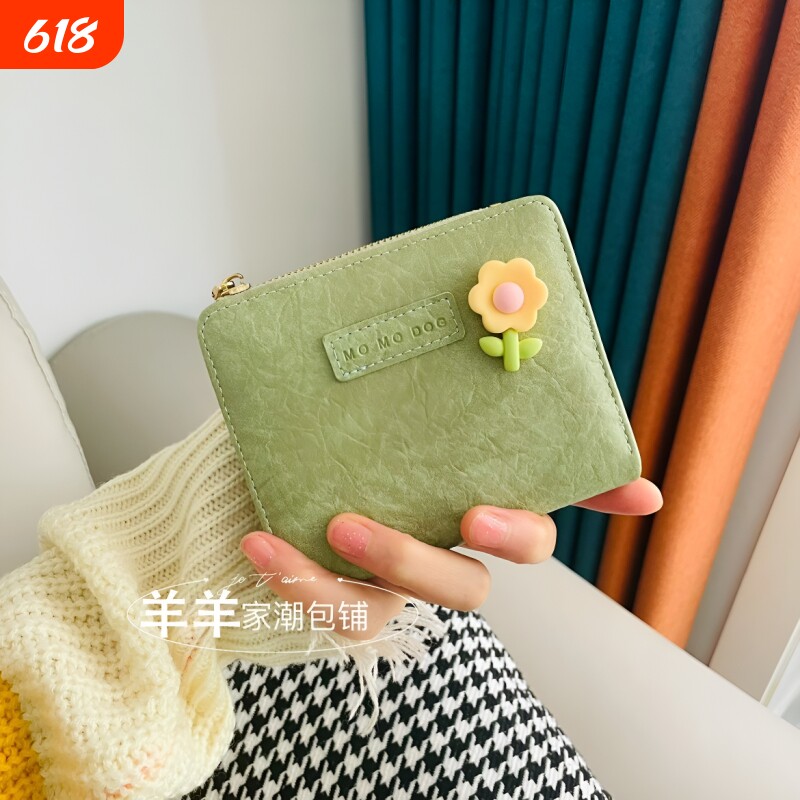 新款小钱包女短款可爱日系多卡位卡包零钱一体包钱夹证件绿色粉色