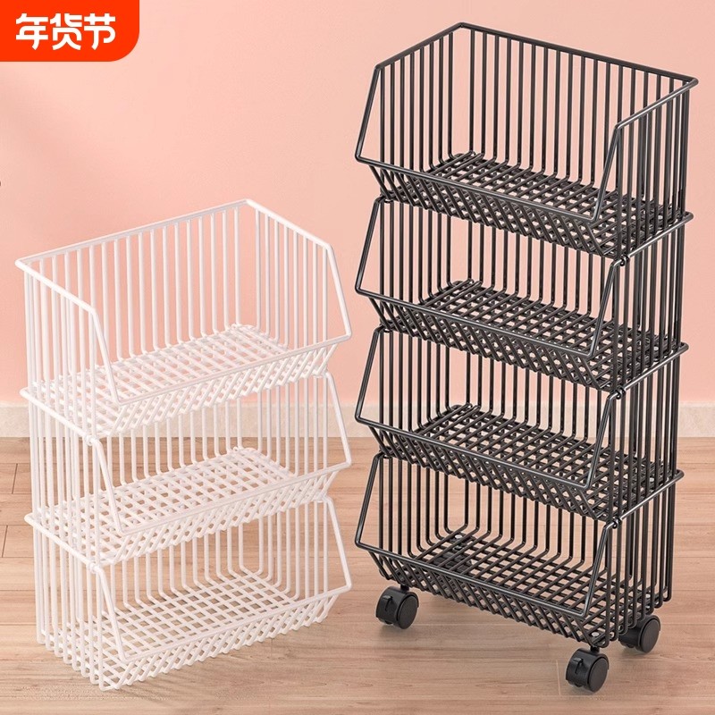 厨房置物架台面蔬菜水果筐收纳架子多层果蔬菜篮子加宽卧室移动,住宅家具,搁板/置物架/家用陈列架,淘宝优惠券,粉丝福利购,淘宝优惠卷