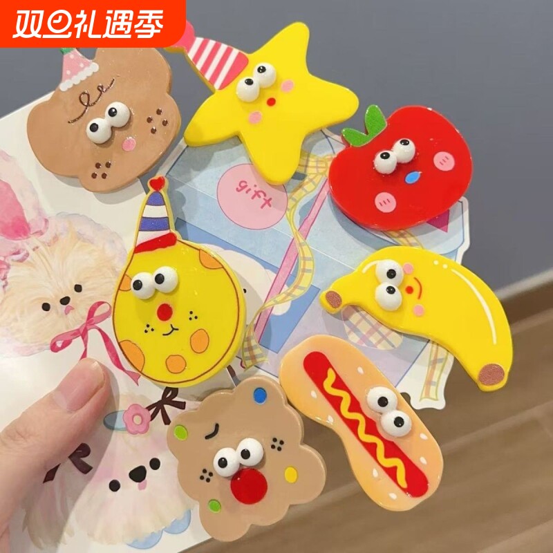 趣味少女食物发夹学生卡通搞怪刘海侧边可爱ins创意卡通发卡发饰