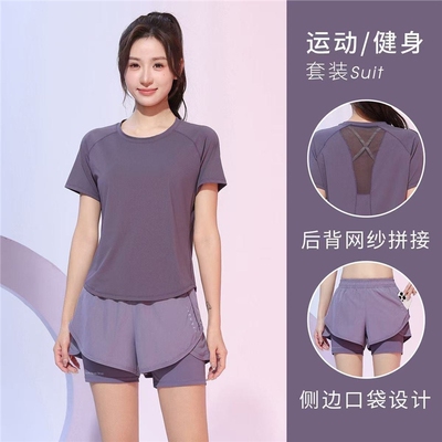 回力运动速干衣女夏季健身套装