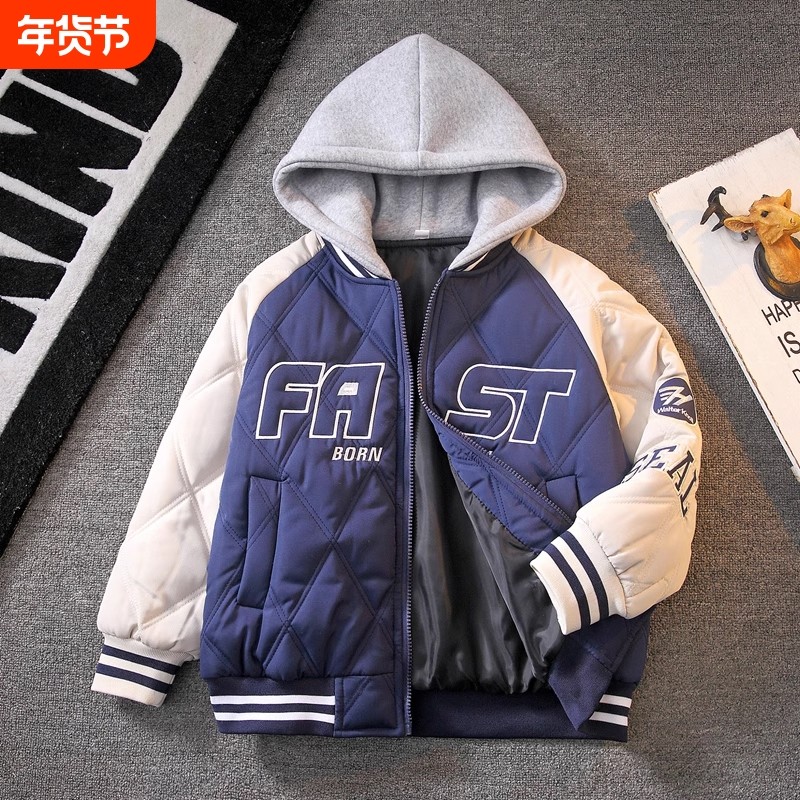 男童秋冬休闲加厚外套中大童2025新款儿童韩版连帽夹棉开衫棒球服,童装/婴儿装/亲子装,普通外套,淘宝优惠券,粉丝福利购,淘宝优惠卷