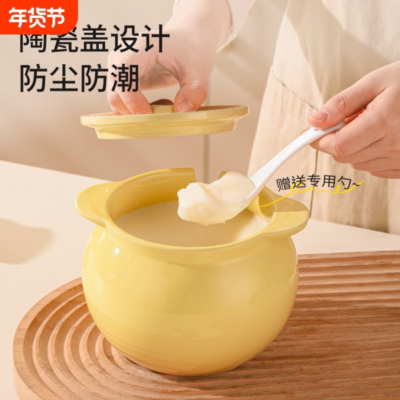 猪油罐家用耐高温陶瓷调味罐食品级油泼辣子罐厨房专用装荤油带盖