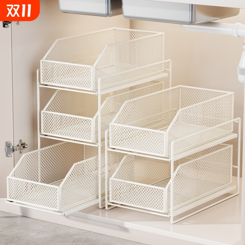 下水槽置物架抽拉式浴室柜下收纳