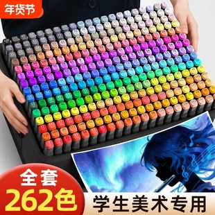 touch油性马克笔学生美术水彩笔绘画套装幼儿园儿童36/48/60色色不透色160色彩色笔全套速干双头48色漫画袋装