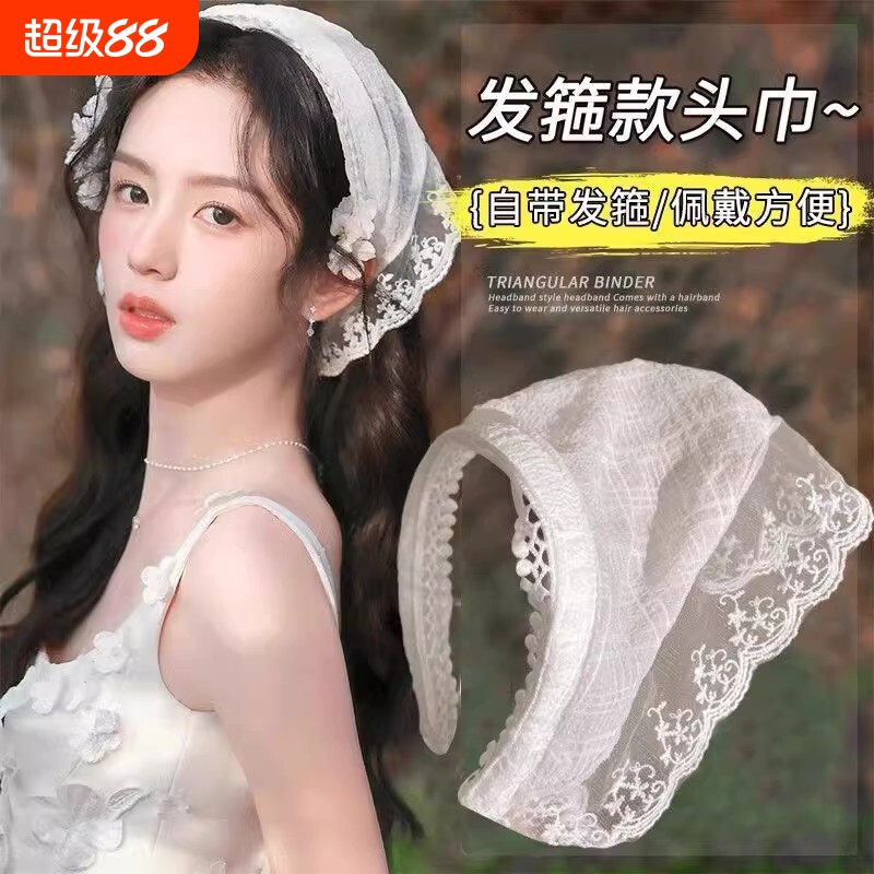 高级感发箍头巾周也同款法式气质三角巾女丝巾发饰秋季蕾丝发带图片